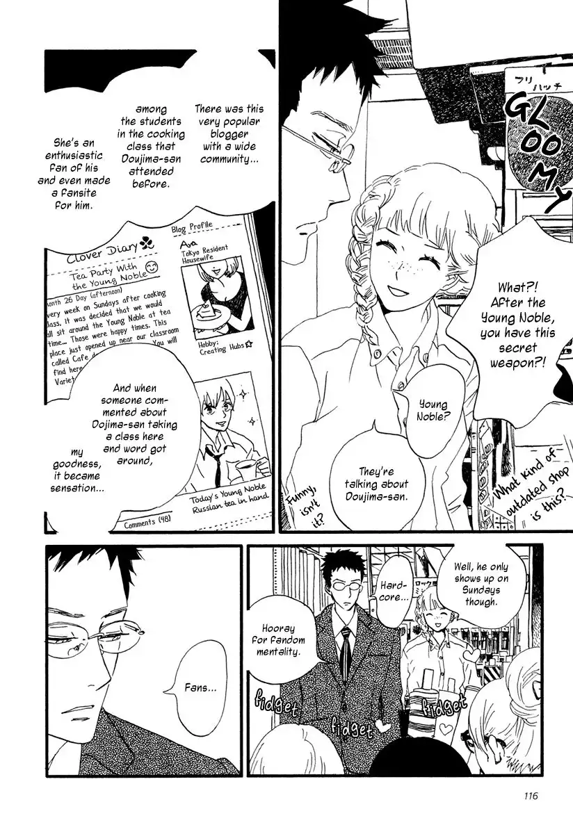 Sekine-kun no Koi Chapter 14 29